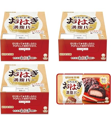 Amazon | ◇RIZAP（ライザップ） ダイエットサポートバー